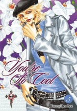 You're So Cool, Vol. 5 Buch