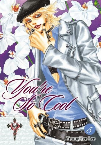 You cool vol 5 - you're, cool,