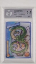Ger shenlong pgs 2021 - shenlong,