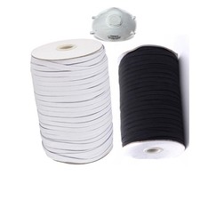 Gummi Maskenband 5mm Flach