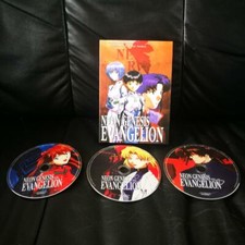 NEON GENESIS EVANGELION PERFECT COLLECTION Vol. 1 - 7 KOMPLETT DVD 01-03 RAR