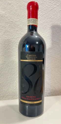 Cantina negrar valpolicella - cantina,
