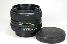 Zenit Helios-44 M-4   2,0/58mm