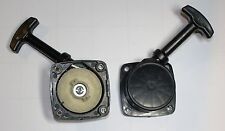 ALKO BC 260B - BC 260 B-S - BC