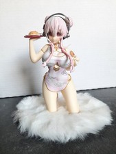 Sexy Anime Manga Kawaii Super