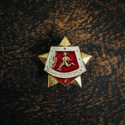 Udssr sowjetunion abzeichen - udssr,