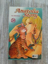 Anatolia story band - -,