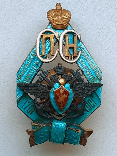 Russland,Russisches