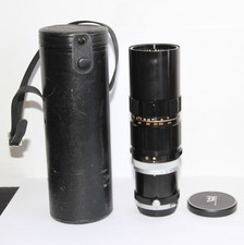 Olympus Zuiko Zoom 100-200 mm