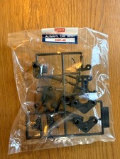 Kyosho GP-2 option house