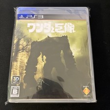 shadow of the colossus ps3 Playstation 3 JAPAN