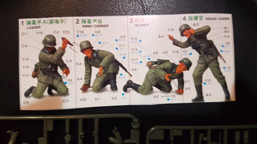 Wehrmacht granatwerfer crew - wehrmacht,