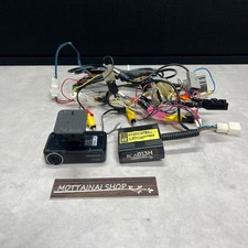 Kenwood DRV-N520