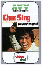 Chen Sing - Die Faust im Genick - große Hartbox - Retro-DVD - AVV - Limit 50