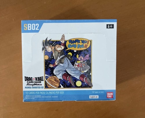 Dragon ball card game - ball,