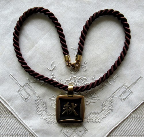 Collier braune seidenkordel - collier,
