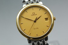 [NEAR MINT] Vintage Omega De