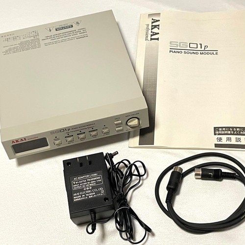 Akai sg01p piano sound - sg01p,