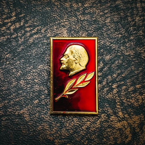 Udssr sowjetunion abzeichen - udssr,