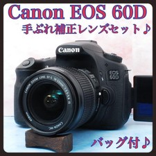 Canon EOS 60D DSLR-Kamera mit