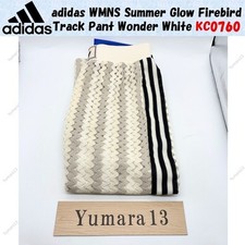 Adidas WMNS Summer Glow