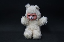 Bär Plüschtier mit