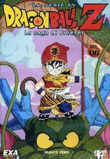 Dragon ball la - saga, di