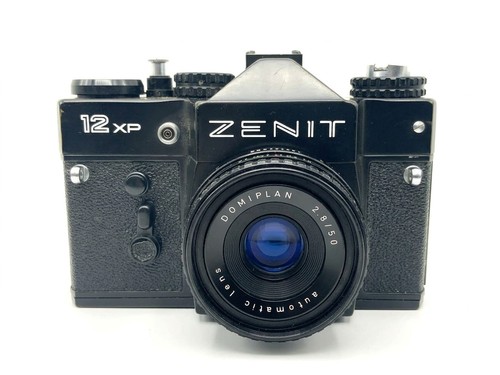 Kmz zenit meyer optik - kmz, 12