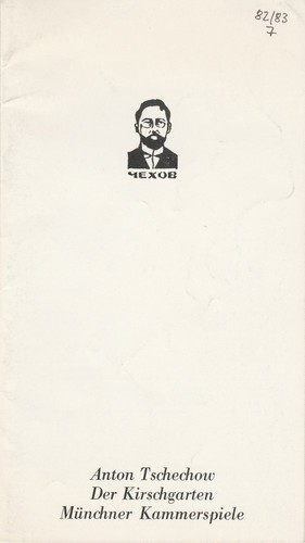 Programmheft anton tschechow - anton,