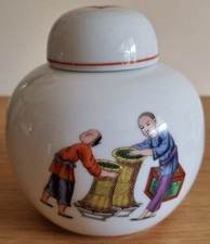 Teedose Aufbewahrung Ingwertopf China Porzellan Tee Cha