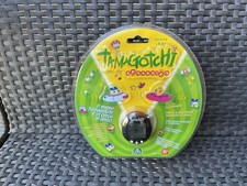 TAMAGOTCHI CONNECTION BANDAI