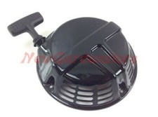 Anlasser ACME Motor Motorkultivator ADX 300 370 009065