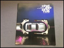 1987 Porsche Christophorus