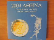 Euro Kursmünzensatz KMS