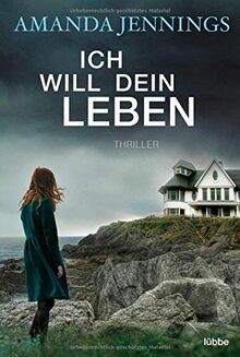 Ich will dein leben - ich,