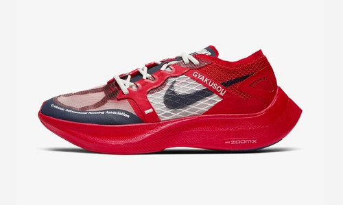 Ct4894 600 gyakusou nike - ct4894-600, x