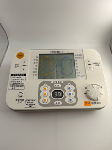 Omron f1200 elepuls pro - 3d,