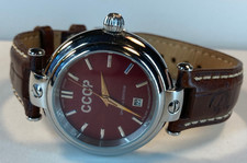 Poljot International CCCP Automatic Watch 2416-C199013 used