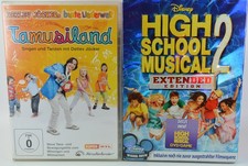 TAMUSILAND  + High School