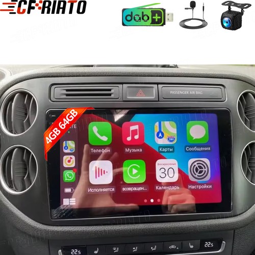 64gb dab für - 4+64gb, tiguan
