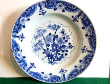 Antike China groß porzellan