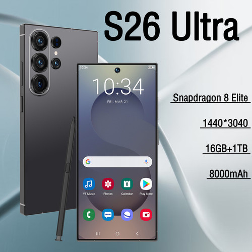 New s26 ultra - s26, 5g