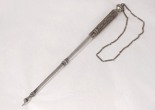 Lesestab yad torah aus - lesestab,