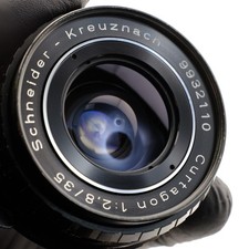 Schneider Kreuznach Curtagon