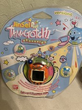 JINSEI TAMAGOTCHI CONNEXION