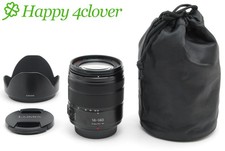 [Almost Unused] Panasonic