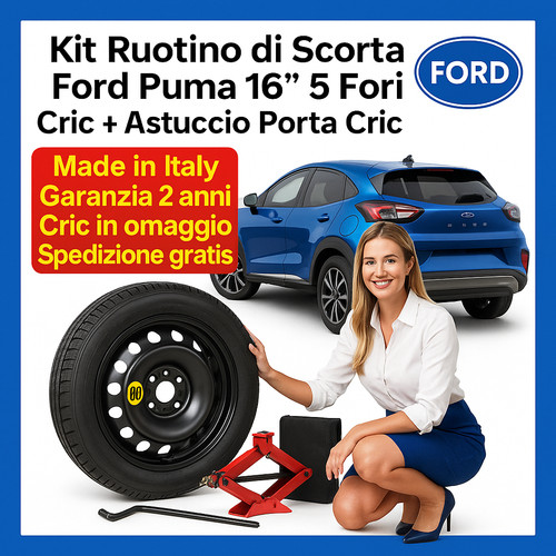 Notrad ford puma - 16", 2019-2026