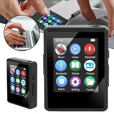 HiFi MP3 Player,High-Fidelity