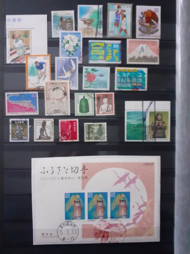 Japan gestempeltes lot mit - -,