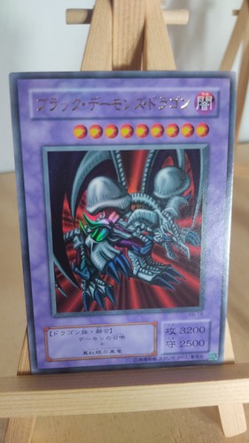 Black skull dragon schw - black,